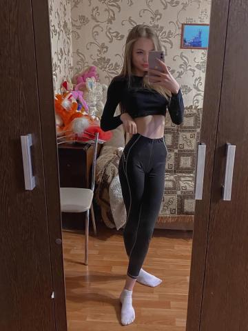 Милана